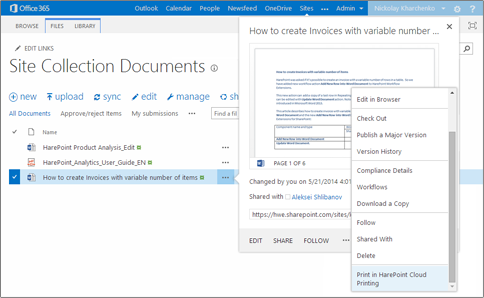 How to print from a cloud in SharePoint